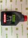 Олива Motul 5100 4T SAE 10W40, 1 литр, (836511, 104066)