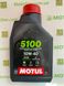 Олива Motul 5100 4T SAE 10W40, 1 литр, (836511, 104066)