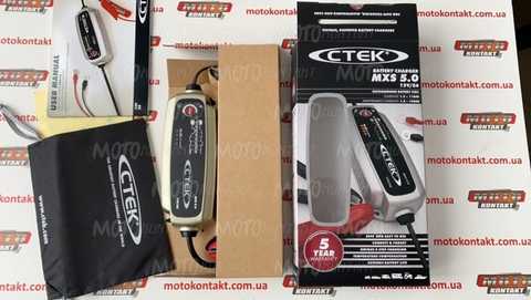 Купить CTEK MXS 5.0 - Зарядное устройство с профессиональными