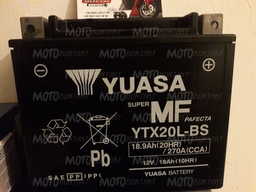 Акумулятор YUASA YTX20L-BS AGM 12V 18,9Ah 270A R+ 175x87x155 мм