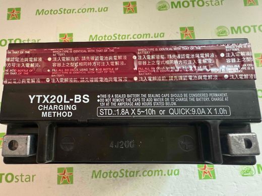 Аккумулятор YUASA YTX20L-BS AGM 12V 18,9Ah 270A R+ 175x87x155 мм