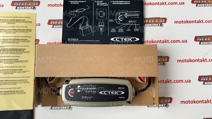 CTEK MXS 5.0 - Зарядний пристрій з професійними функціями, 56-998