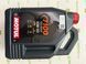 Олива для 4-х тактних двигунів 100% синтетична естерова MOTUL 838141/7100 4T SAE 10W50 (4л)/104098