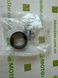 AT S410485012020 Прокладка випуску 42x46,7x25 мм BMW G; HUSQVARNA SMR, TE, TXC; KTM ADVENTURE, LC8, SUPER ENDURO; YAMAHA SZR, TT, XT, XTZ, XV 449-1100 1983-2014