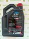 Олива для 4-х тактних двигунів мінеральна MOTUL 846041/3000 4T SAE 10W40 (4л)/107693