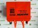 Мото аккумулятор MAXION MXBM-U1-11 GEL 12V, 32Ah, 300A, 195x130x180 мм, +/-