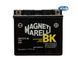 MOTZ7S-BS - MAGNETI MARELLI 6AH / 130A 12V P + стартерний акумуляторна батарея