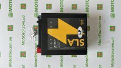 Аккумулятор YB12A-4 (MS LB12A-4) (YB12A-A/B) 12V 12AH 135x80x160мм, 165A, SLA