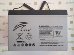 Аккумуляторная батарея RITAR AGM RA12-100S, Gray Case, 12V 100.0Ah (307x169x215) Q1, вес 26,5кг