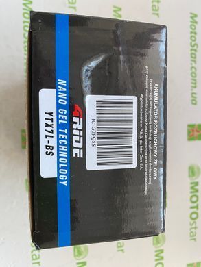 Акумулятор YTX7L-BS 4RIDE Nano GEL 12В 7Ah 120А P+ 113x69x130мм, вага 2,42кг