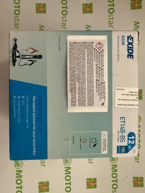 Акумулятор EXIDE ET14B-BS / YT14B-BS  12 Aч, 190 A, (+/-), 150x70x145 мм