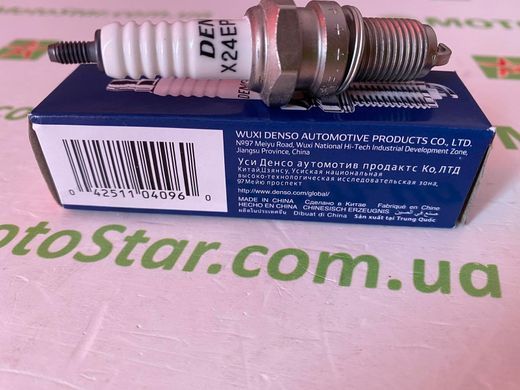 Свеча зажигания DENSO DS 4096 / X24EPRU9 (NGK DPR8EA-9)