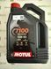 Олива для 4-х тактних двигунів 100% синтетична естерова MOTUL 845241/7100 4T SAE 15W50 (4л)/104299