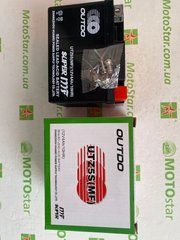 Акумулятор Outdo UTZ5S, 12V 4Аh, пастовый, MF, 113x70x86 мм, DELTA 110/125