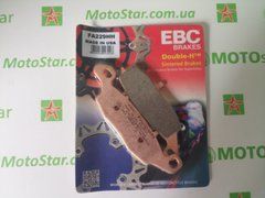 EBC FA229HH - ER5 01-06, ER6 06-16, VERSYS 650 07-09, KLR 650 95-04, Z 750 04-06, ZR7 99-04, VN800 96-03, VN900 06-17, GPZ / ZR 1100 96-98, VN 1500 96-03, VN 1600 03-08, VN 1700 09-17