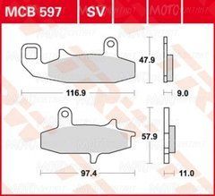 Тормозные колодки LUCAS MCB597SV