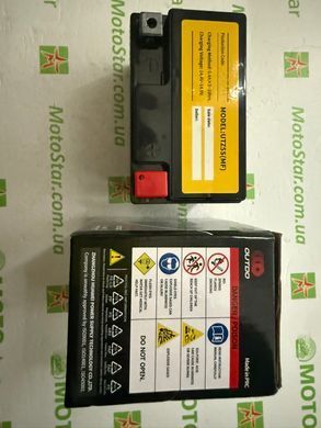 Аккумулятор Outdo UTZ5S, 12V 4Аh, пастовый, MF, 113x70x86 мм, DELTA 110/125