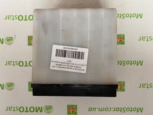 Аккумулятор 12V 9А, 80А (EN) &ldquo;JET POWER&rdquo; клемма под болт 135x71x140 мм