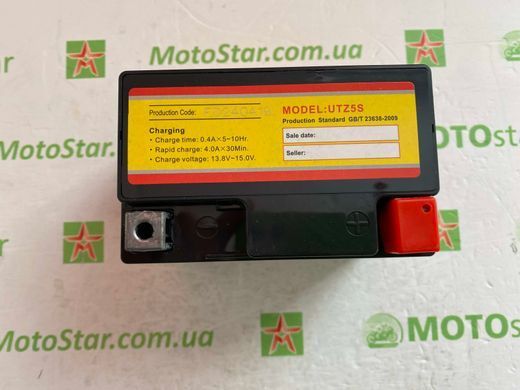 Аккумулятор Outdo UTZ5S, 12V 4Аh, пастовый, MF, 113x70x86 мм, DELTA 110/125