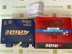 Акумулятор YT12B-BS 4RIDE GEL 12V 10Ah 240A L+, 150x69x130mm, вага 3,565кг