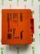 Акумуляторная батарея MERLION AGM GP1220M5 PREMIUM 12 V 20 Ah (180x78x165 (168)) Orange Q4/192, вага 5,34кг