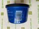 Консистентная водостойкая смазка Bel-Ray Waterproof Grease вес 454г.