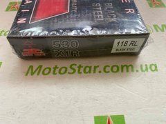 Ланцюг приводний JT JTC530X1R118RL