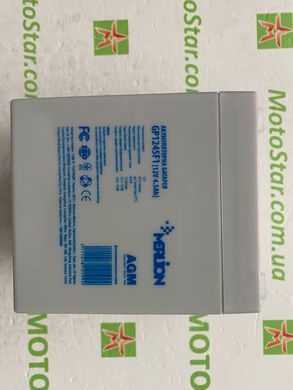 Акумуляторна батарея MERLION AGM GP1245F1, 12V 4.5Ah (90 х 70 х 100 (105)) White / Black Q10