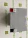 Акумуляторна батарея MERLION AGM GP1245F1, 12V 4.5Ah (90 х 70 х 100 (105)) White / Black Q10