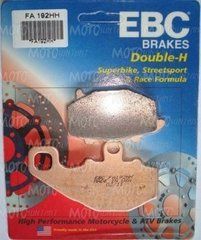 Тормозные колодки EBC FA192HH