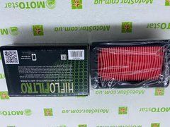 Фильтр воздушный HIFLO FILTRO HFA4613