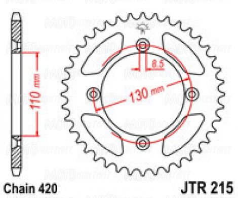 JT JTR215.49 - Звезда задняя