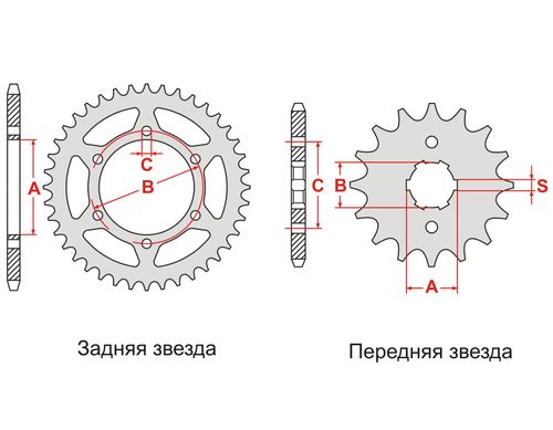 JTR1490.44 - Звезда задняя KAWASAKI EN, W, ZX-4, ZX-6R, ZXR 400-800 1988-2016