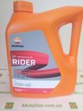 Моторна олива RP RIDER 4T 10W-40 (4Л) RPP2130MGB
