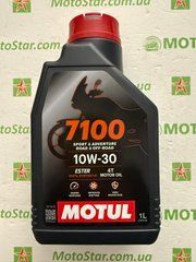 Масло для 4-х тактных двигателей 100% синтетическая эстеровая MOTUL 845411/7100 4T SAE 10W30 (1л)/104089