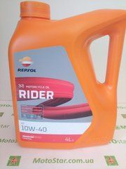 Масло моторное RP RIDER 4T 10W-40 (4Л) RPP2130MGB