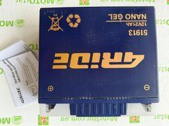 Аккумулятор 51913 4RIDE 12В 21Агод. 300А R+, 184x80x171мм, вес 5,95кг, (51913 YUASA,GEL12-19)