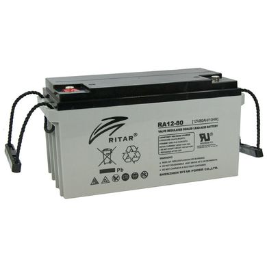 Аккумуляторная батарея AGM RITAR DC12-80, Gray Case, 12V 80Ah ( 350 x 167 x 182 ) Q1