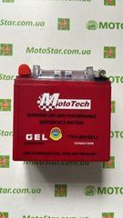 Аккумулятор MotoTech YT9A-BS GEL (12N9-BS, YB9-B), 12V 9 Ah.135x75x135 мм