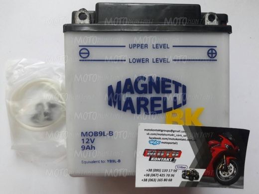 MOB9L-B - MAGNETI MARELLI аккумулятор 9AH /130A 12V P+