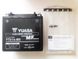 YUASA YTX14-BS Мото аккумулятор 12 А/ч, 200 А, (+/-), 150x87x145 мм