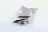 Крышка звезды передней Yamaha YBR125 KOMATCU
