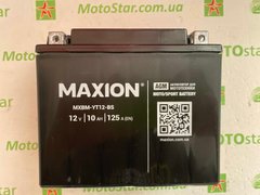 Аккумулятор YTX12-BS MAXION 12V, 10Ah, 125А, 150x87x130 мм