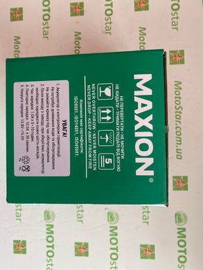 Аккумулятор YTX12-BS MAXION 12V, 10Ah, 125А, 150x69x130 мм
