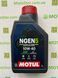 Масло моторное NGEN 5 SAE 10W40 4T (1л) (839101/111829)