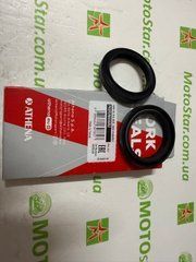 AT P40FORK455052 - Сальник вилки 41x53x8/9.5 мм виробн. nok HONDA XR; KAWASAKI GPZ, GTR 125-1400 1975-2012