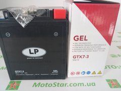 Мотоакумулятор LP GEL MG GTX7-3 12V, 6Ah, д. 114, ш. 71, в.131, вага 2,65 кг, залитий (YTX7l-BS)
