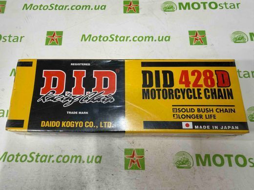 Приводная цепь DID428D122