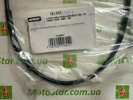 Трос сцепления 4Ride HONDA CBR 600 1999-2007 (22870-MBW-000)