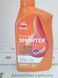 Моторна олива 4Т Repsol RP SMARTER SPORT 4T 10W-40, 4л (RPP2065MGB)